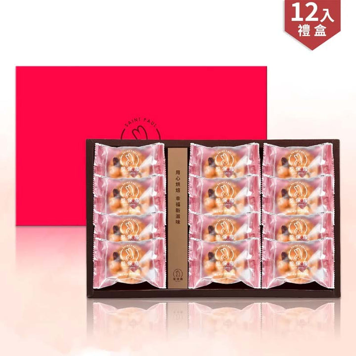 Packaged snacks in front of a red gift box with visible brand logo