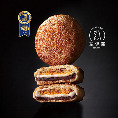 Baked goods with a 'Taste Award' logo and 'Saint Paul' branding on a dark background