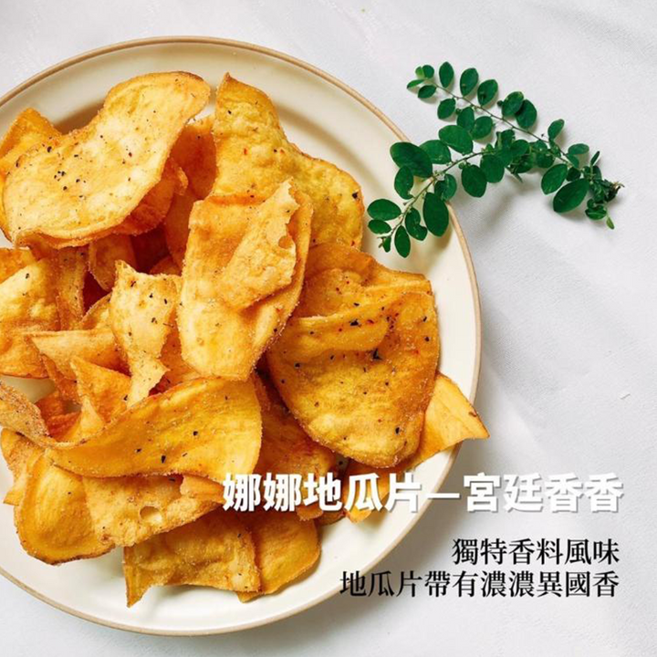 SweetPotatoChips-Classic-product02