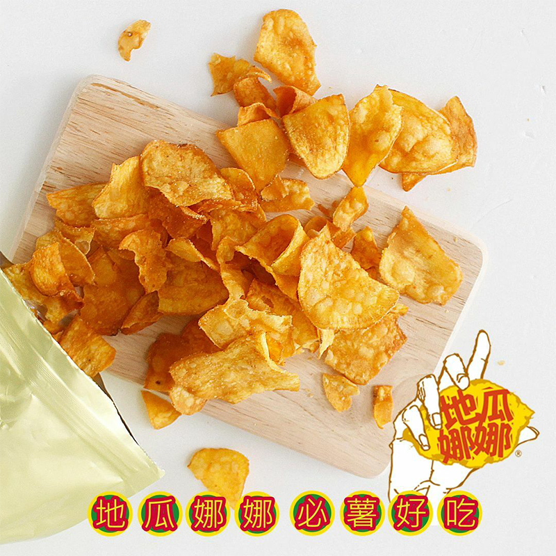 SweetPotatoChips-Classic-product04