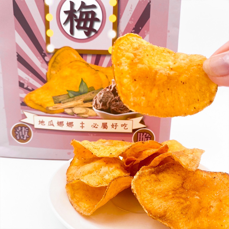 SweetPotatoChips-Plum-product01