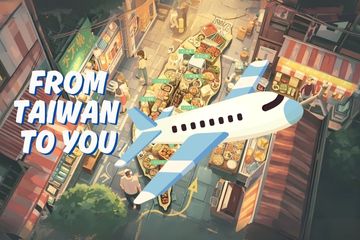 Illustration of a street scene with food stalls and an airplane, featuring the text 'From Taiwan to You'.