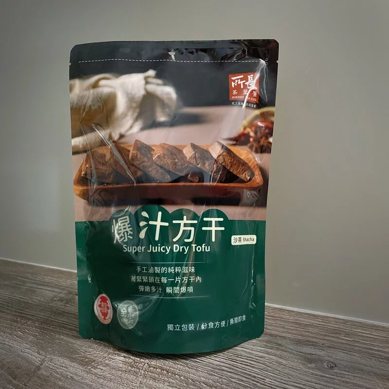 Sheriff Tea Egg Super Juicy Dry Tofu (Original/Spicy/Garlic) [所長茶葉蛋】爆汁方干-原味沙茶/辣味 /蒜味 (8入)- Taiwan Agriculture Products