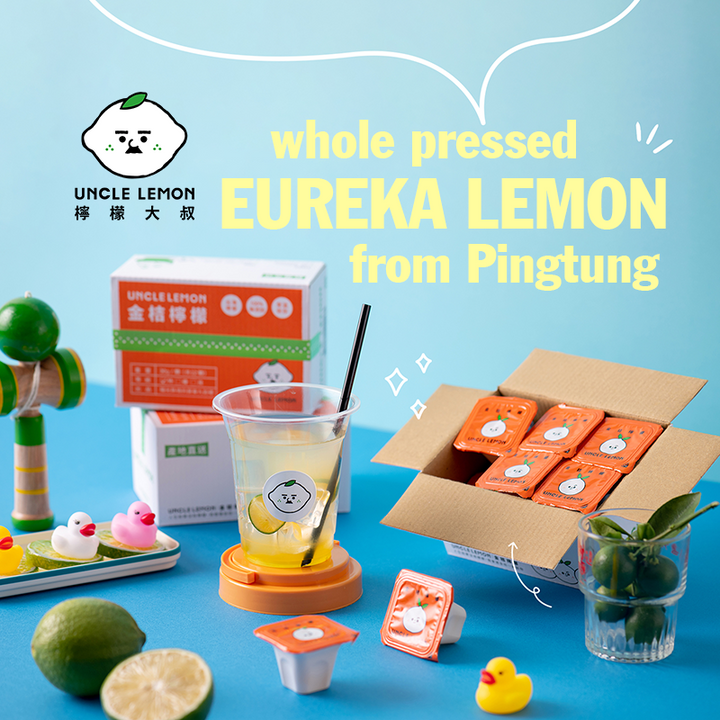 Uncle Lemon Kumquat Lemon Bricks 100% Pure whole pressed (12pcs per box)