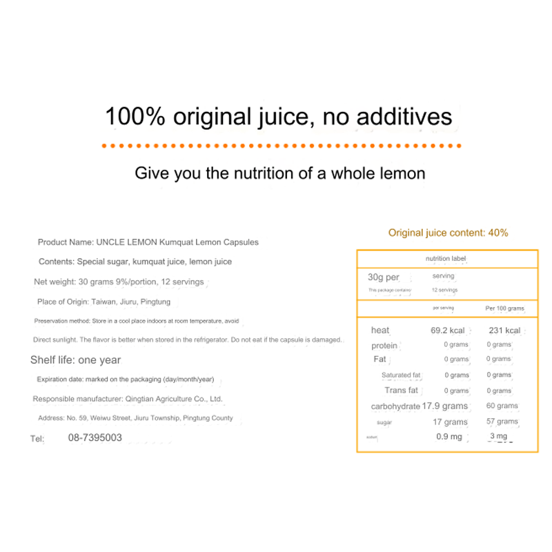 Uncle Lemon Kumquat Lemon Bricks 100% Pure whole pressed (12pcs per box)