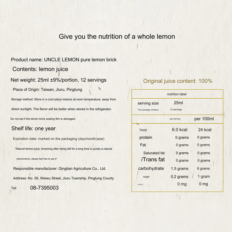 Uncle Lemon 100% Pure Lemon 4 Different Flavours