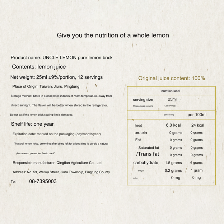 Uncle Lemon 100% Pure Lemon 4 Different Flavours