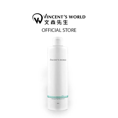 VW-TeaTree-Shampoo-Shower-Cover