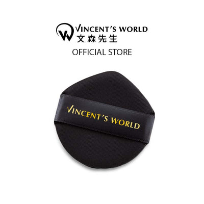 VW-Touch-Puff-Cover