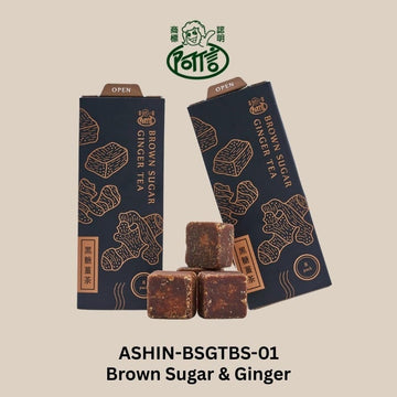 A Shin Gift Set & Hampers Brown Sugar Ginger A Shin Brown Sugar Ginger Tea Box Set A Shin Brown Sugar Ginger Tea Box Set