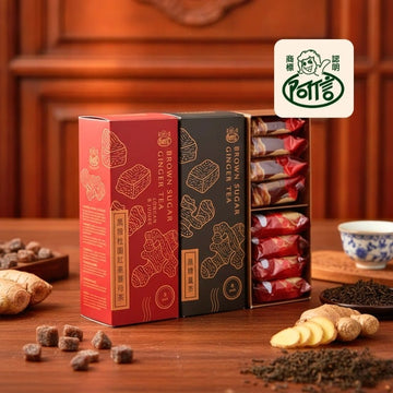 A Shin Gift Set & Hampers A Shin Brown Sugar Ginger Tea Gift Set A Shin Brown Sugar Ginger Tea Gift Set
