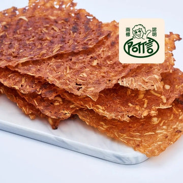 A Shin Biscuits, Cookies & Wafers A Shin Taiwan Almond Crisp Snack Cookies A Shin Taiwan Almond Crisp Snack Cookies