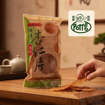 A Shin Biscuits, Cookies & Wafers A Shin Taiwan Almond Crisp Snack Cookies A Shin Taiwan Almond Crisp Snack Cookies