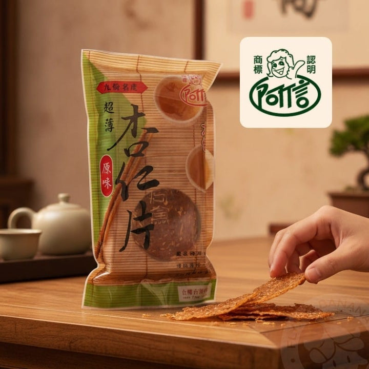 A Shin Biscuits, Cookies & Wafers A Shin Taiwan Almond Crisp Snack Cookies A Shin Taiwan Almond Crisp Snack Cookies
