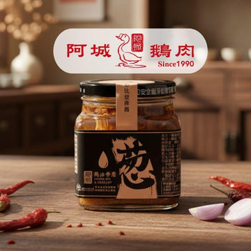 Acheng Cooking Sauces Acheng Goose Oil and Shallot Sauce 300g Acheng Goose Oil and Shallot Sauce 300g