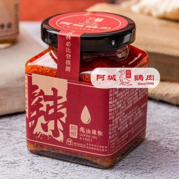 Acheng Cooking Sauces Acheng Goose Oil Signature Fragrant Chilli Sauce 220g Acheng Goose Oil Signature Fragrant Chilli Sauce 220g