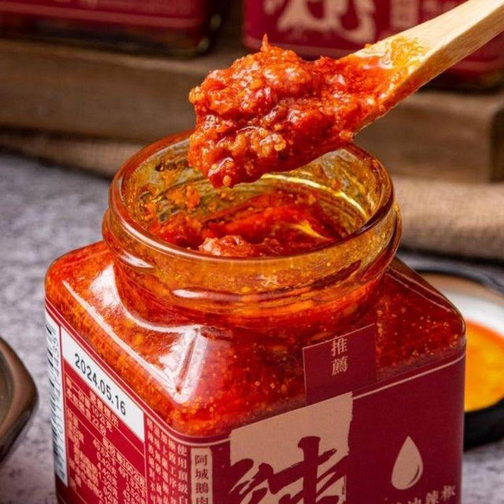 Acheng Cooking Sauces Acheng Goose Oil Signature Fragrant Chilli Sauce 220g Acheng Goose Oil Signature Fragrant Chilli Sauce 220g