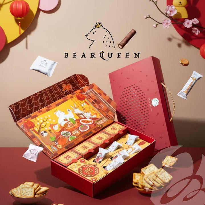 Bear Queen Snack Cakes & Pastries Bear Queen 2026 Lunar New Year Gift Box Bear Queen 2026 Lunar New Year Gift Box