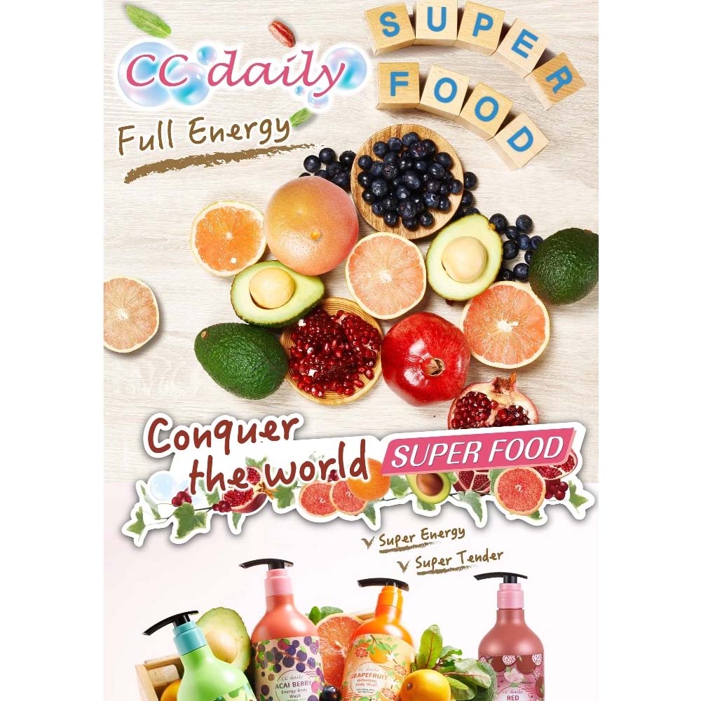 CC Daily Body Wash CC daily Acai Berry Energy Body Wash CC daily Acai Berry Energy Body Wash