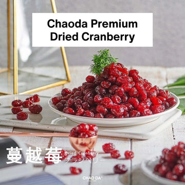 Chao Da Dried Fruits Chaoda Premium Dried Fruits – Natural, Delicious & Nutritious! - From Taiwan Chaoda Premium Dried Fruits – Natural, Delicious & Nutritious!