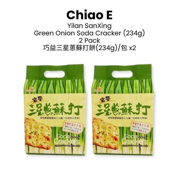 Chiao E Biscuits, Cookies & Wafers 2 Packs Chiao E Yilan SanXing Green Onion Soda Cracker (234g) Chiao E Yilan SanXing Green Onion Soda Cracker (234g)