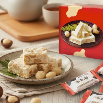 ChiaTe Nuts ChiaTe Macadamia Nougat Snack ChiaTe Macadamia Nougat Snack-佳德 夏威夷豆牛軋糖 Fresh from Taiwan