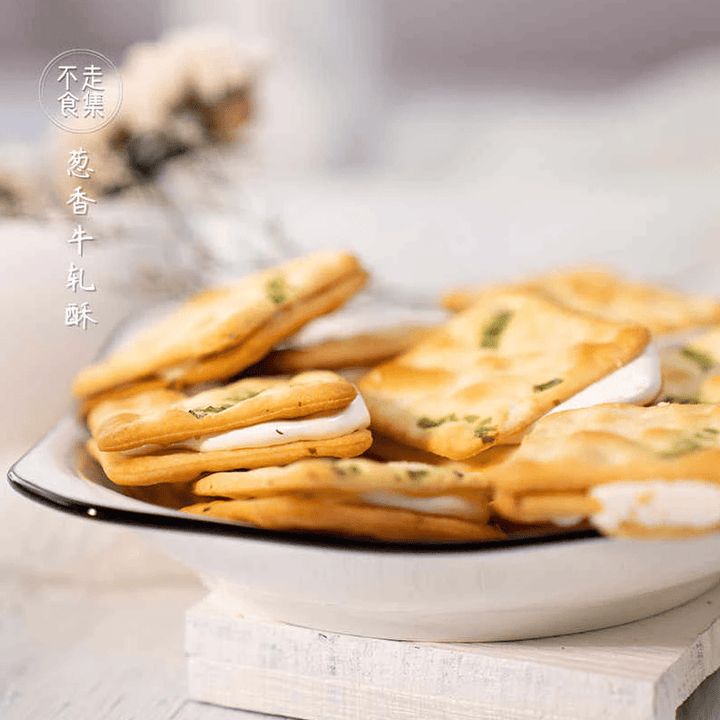 ChiaTe Snacks ChiaTe Nougat Green Onion Cookies  - Fresh from Taiwan ChiaTe Nougat Green Onion Cookies  - Fresh from Taiwan