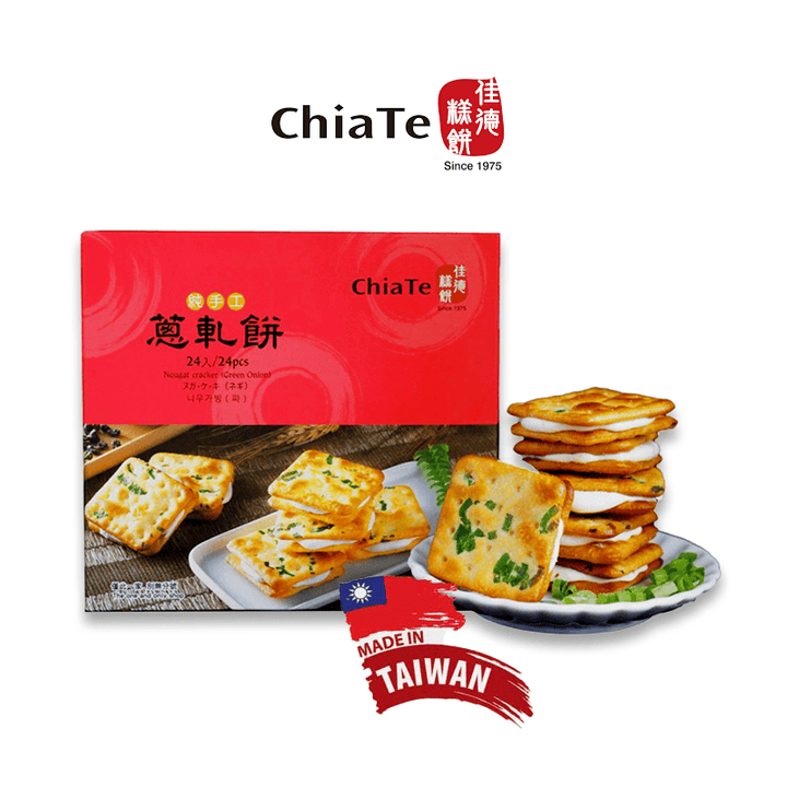 ChiaTe Snacks ChiaTe Nougat Green Onion Cookies  - Fresh from Taiwan ChiaTe Nougat Green Onion Cookies  - Fresh from Taiwan