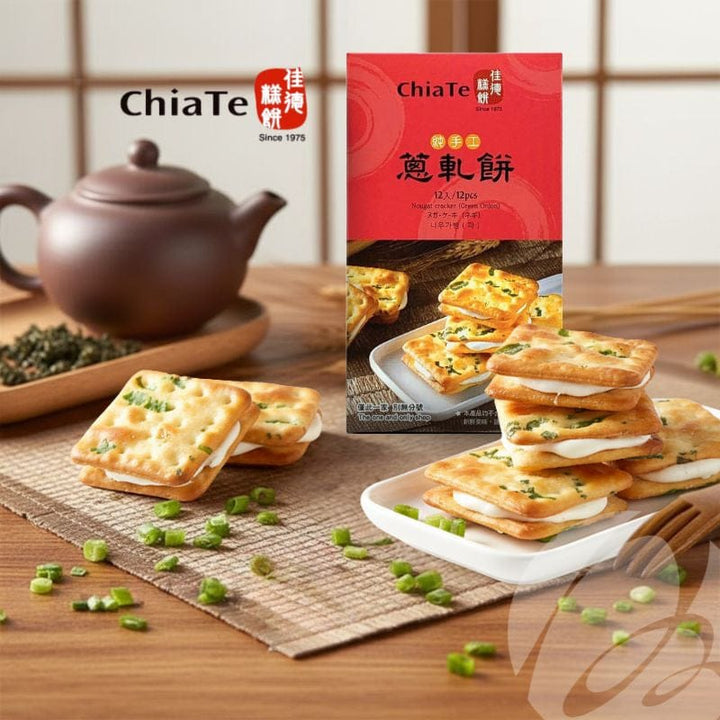 ChiaTe Snacks ChiaTe Nougat Green Onion Cookies  - Fresh from Taiwan ChiaTe Nougat Green Onion Cookies  - Fresh from Taiwan