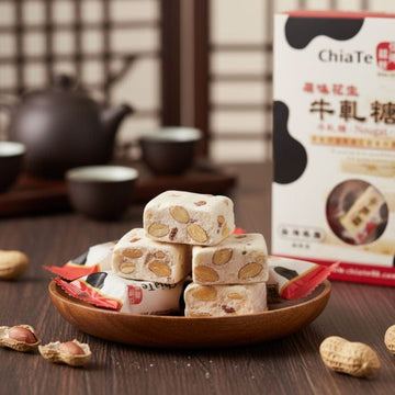 ChiaTe Nuts ChiaTe Peanut Nougat Snack- Fresh from Taiwan ChiaTe Peanut Nougat Snack- Fresh from Taiwan