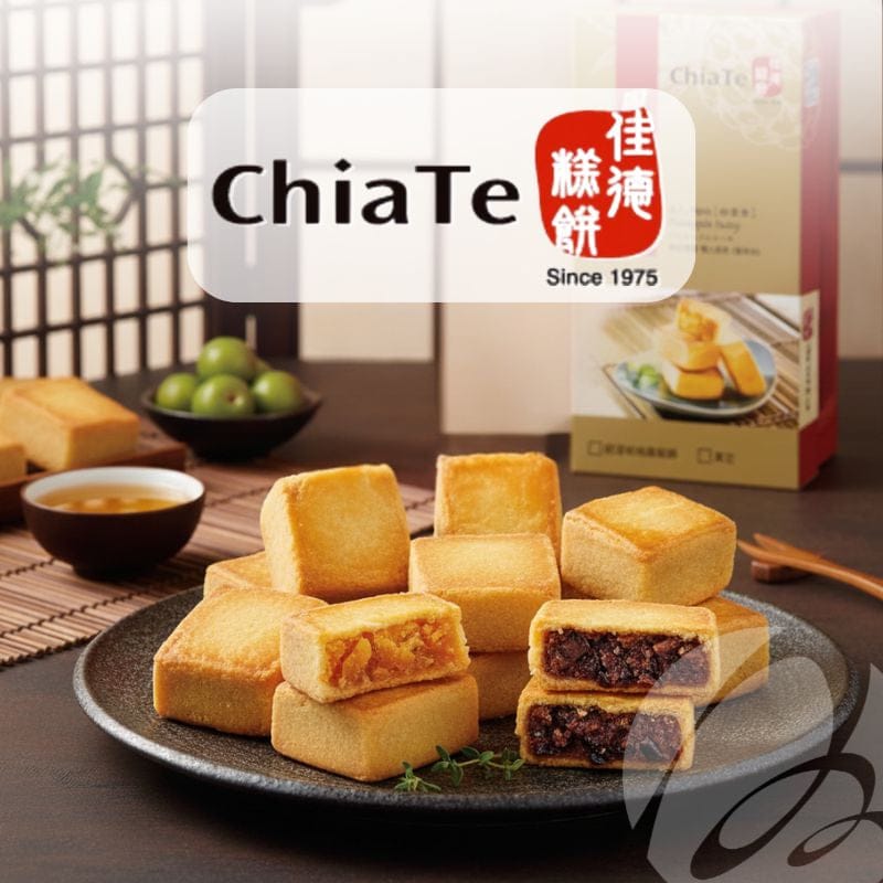 ChiaTe Snack Cakes & Pastries ChiaTe Pineapple Pastry Fresh from Taiwan ChiaTe Pineapple Pastry -佳德 原味佳德鳳梨酥 -  Fresh from Taiwan