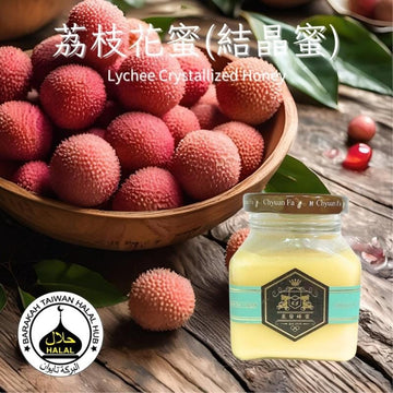 Chyuan Fa Honey & Maple Syrup CF (Chyuan Fa) Taiwan Honey - 250g CF (Chyuan Fa) Taiwan Honey - 250g