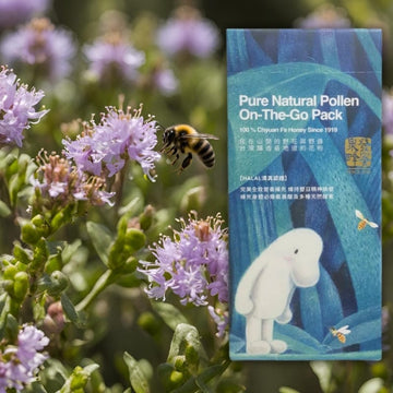 Chyuan Fa Honey & Maple Syrups Chyuan Fa Bee Pollen Sachet (8 Sachets) Chyuan Fa Bee Pollen Sachet (8 Sachets)