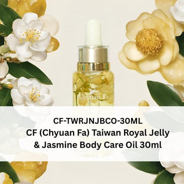 Chyuan Fa Body & Massage Oil RoyalJelly+Jasmine Chyuan Fa Taiwan Body Care Oil 30ml Chyuan Fa Taiwan Body Care Oil 30ml