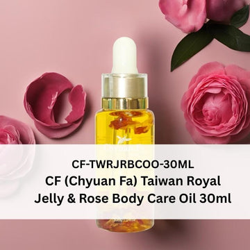 Chyuan Fa Body & Massage Oil RoyalJelly+Rose Chyuan Fa Taiwan Body Care Oil 30ml Chyuan Fa Taiwan Body Care Oil 30ml