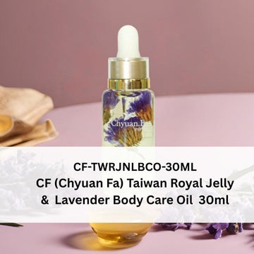 Chyuan Fa Body & Massage Oil RoyalJelly+Lavender Chyuan Fa Taiwan Body Care Oil 30ml Chyuan Fa Taiwan Body Care Oil 30ml