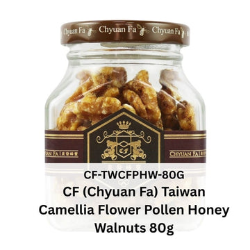 Chyuan Fa Nuts CamelliaFlowerWalnut Chyuan Fa Taiwan Camellia Flower Pollen Honey Walnuts | Honey Walnuts 80g | Cashews Nuts 90g Chyuan Fa Taiwan Camellia Flower Pollen Honey Walnuts | Honey Walnuts 