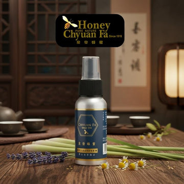 Chyuan Fa Oral Spray Chyuan Fa Taiwan Herbal “Bye Bye Bugs” Spray 60ml Chyuan Fa Taiwan Herbal “Bye Bye Bugs” Spray 60ml