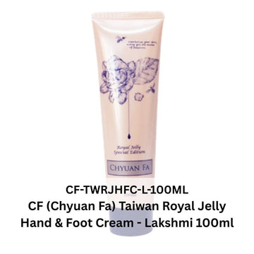 Chyuan Fa Lotion, Cream & Scrubs Chyuan Fa Taiwan Royal Jelly Hand & Foot Cream - Lakshmi 100ml Chyuan Fa Taiwan Royal Jelly Hand & Foot Cream - Lakshmi 100ml