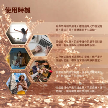 Chyuan Fa Lotion, Cream & Scrubs Chyuan Fa Taiwan Royal Jelly Hand & Foot Cream - Lakshmi 100ml Chyuan Fa Taiwan Royal Jelly Hand & Foot Cream - Lakshmi 100ml