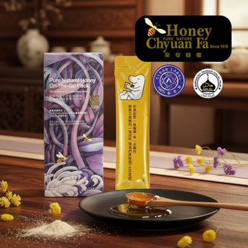Chyuan Fa Honey & Maple Syrups Chyuan Fa Wildflower Honey Sachet (8 Sachets) Halal Certification Chyuan Fa Wildflower Honey Sachet (8 Sachets) Halal Certification