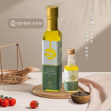 CO'DAY Oils CO'DAY 100% Freshly Pressed Premium Perilla Seed Oil 250ml [PREORDER 3 WEEKS] CO'DAY 100% Freshly Pressed Premium Perilla Seed Oil 250ml [PREORDER 3