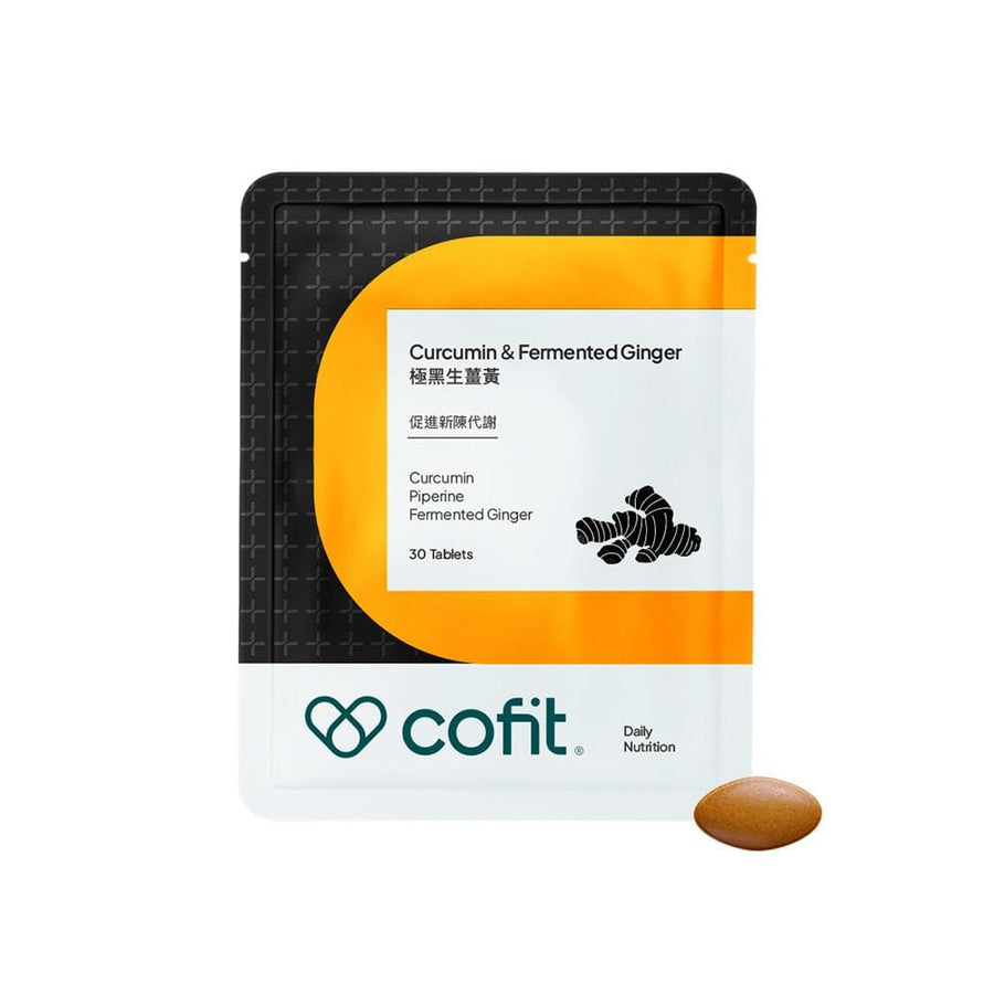 Cofit Vitamins, Minerals & Wellness Supplements Cofit Black Turmeric Extract – Potent Metabolic & Wellness Blend Cofit Black Turmeric Extract – Potent Metabolic & Wellness Blend