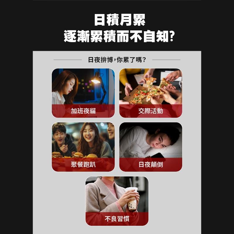 Cofit Vitamins, Minerals & Wellness Supplements Cofit Heavy Meal Rescue Pack Awakening Edition – Boost Glow, Aid Digestion Cofit Heavy Meal Rescue Pack Awakening Edition – Boost Glow, Aid Diges