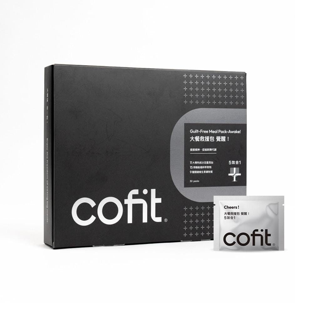 Cofit Vitamins, Minerals & Wellness Supplements Cofit Heavy Meal Rescue Pack Awakening Edition – Boost Glow, Aid Digestion Cofit Heavy Meal Rescue Pack Awakening Edition – Boost Glow, Aid Diges