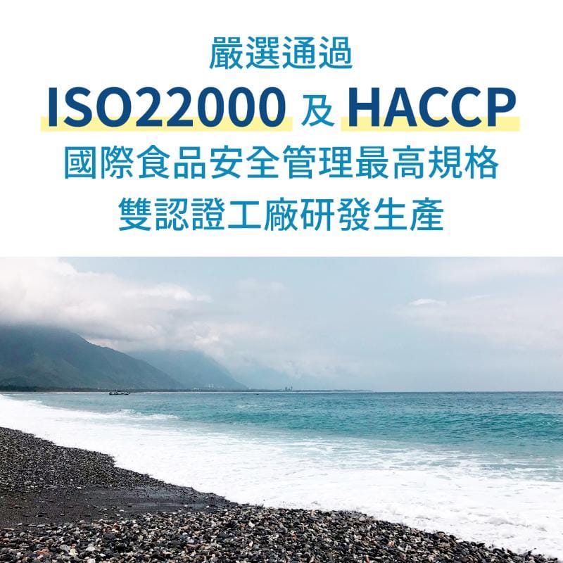 Cofit Vitamins, Minerals & Wellness Supplements Cofit Magnesium Daily Mineral Concentrate – Deep Ocean Edition 30 ml  Replenish. Revitalize. Restore. Cofit Magnesium Daily Mineral Concentrate – Deep Ocean Edition 30 ml  