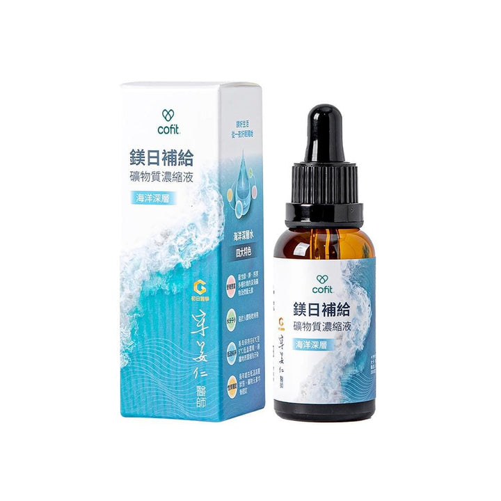 Cofit Vitamins, Minerals & Wellness Supplements Cofit Magnesium Daily Mineral Concentrate – Deep Ocean Edition 30 ml  Replenish. Revitalize. Restore. Cofit Magnesium Daily Mineral Concentrate – Deep Ocean Edition 30 ml  