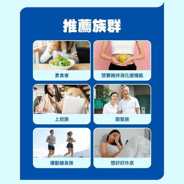 Cofit Vitamins, Minerals & Wellness Supplements Cofit Magnesium Daily Support – Relaxation & Sleep Aid Cofit Magnesium Daily Support – Relaxation & Sleep Aid