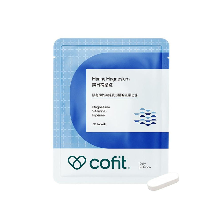 Cofit Vitamins, Minerals & Wellness Supplements Cofit Magnesium Daily Support – Relaxation & Sleep Aid Cofit Magnesium Daily Support – Relaxation & Sleep Aid