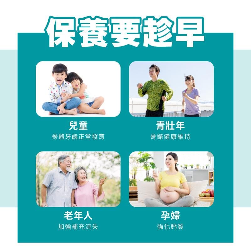 Cofit Vitamins, Minerals & Wellness Supplements Cofit Marine Calcium‑Magnesium - Bone & Muscle Support Cofit Marine Calcium‑Magnesium - Bone & Muscle Support